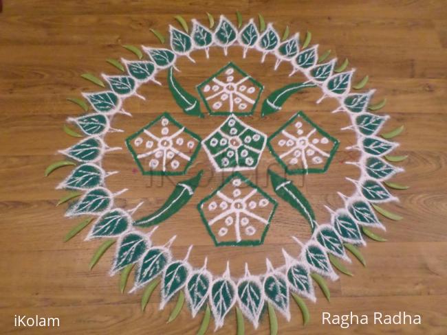 Rangoli: NavaRathri-1st day