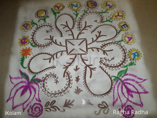 Rangoli: HAPPYNEWYEAR2018-DAY 17 MARGAZHI KOLAM