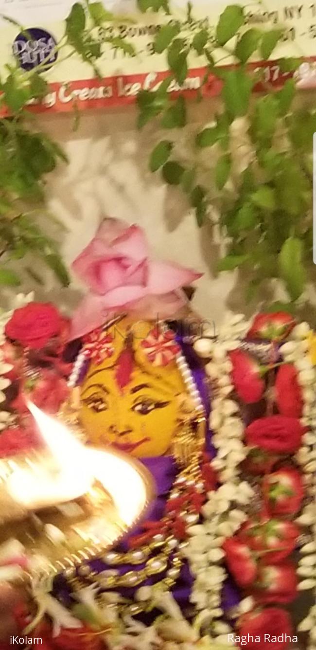 Rangoli: SriVaraLakshmiDevi  Pooja Kalasam