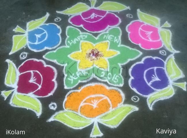 Rangoli: New year rangoli