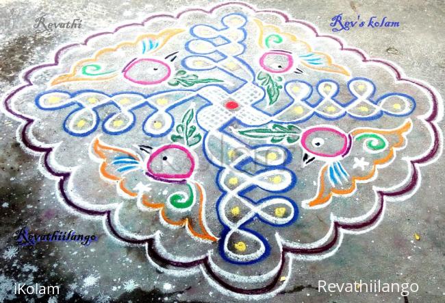 Rangoli: Rev's chikku & bird kolam