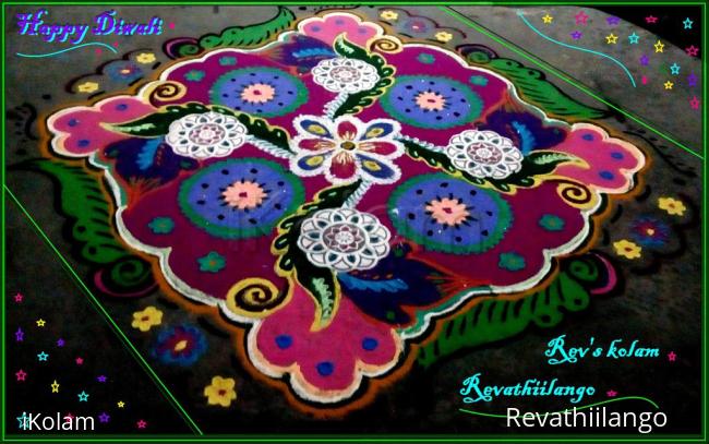 Rangoli: Rev's Diwali Rangoli 2016.