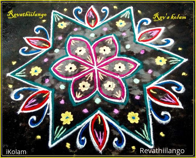 Rangoli: Rev's daily kolam 13.