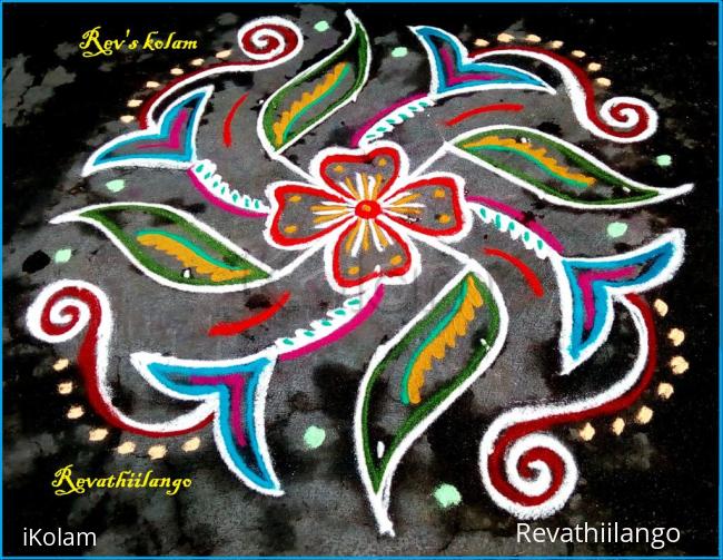 Rangoli: Rev's daily kolam 16.