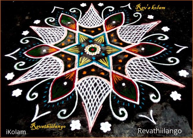 Rangoli: Rev's daily kolam 17.