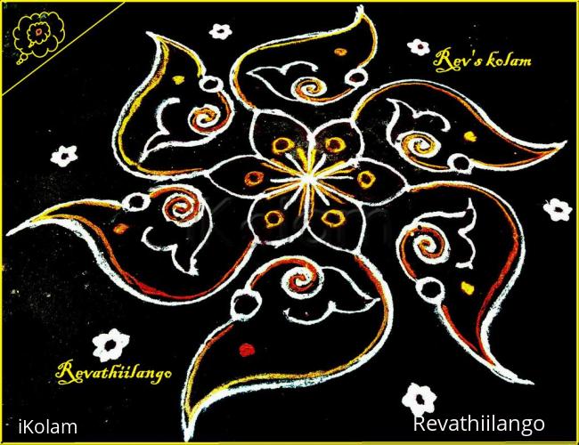 Rangoli: Rev's daily kolam 25.