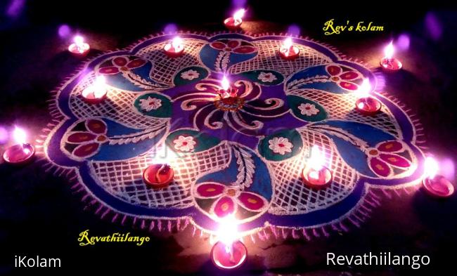 Rangoli: Rev's karthigai deepam kolam.