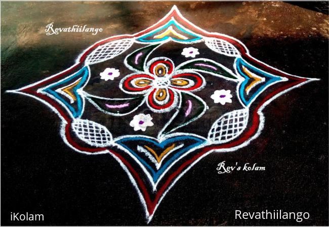 Rangoli: Rev's daily kolam 27.