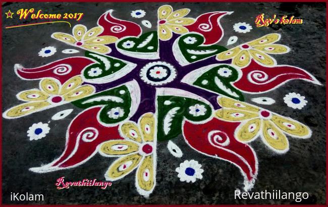 Rangoli: Rev's welcome 2017 kolam.