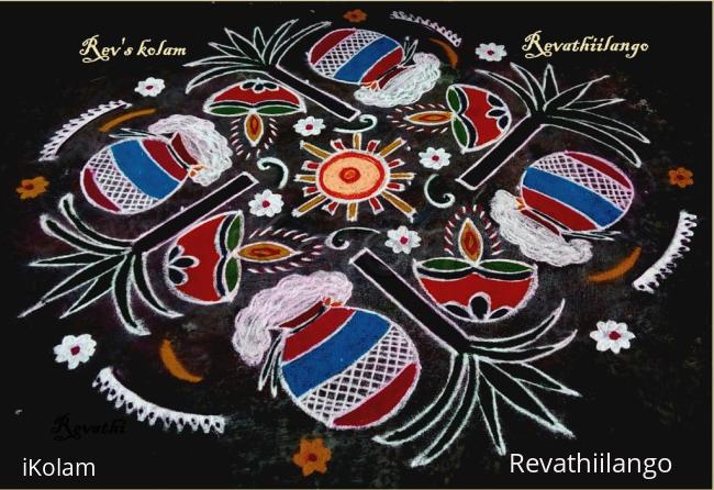 Rangoli: Rev's pongal deepam kolam.