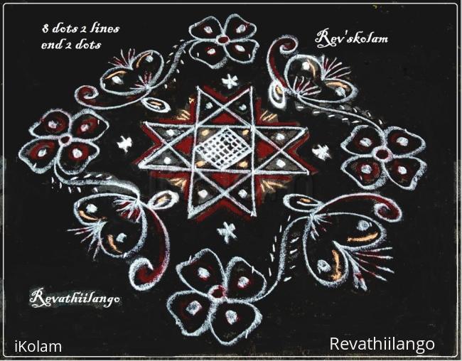 Rangoli: Rev's friday kolam.