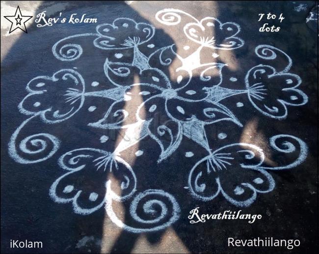 Rangoli: Rev's daily kolam.