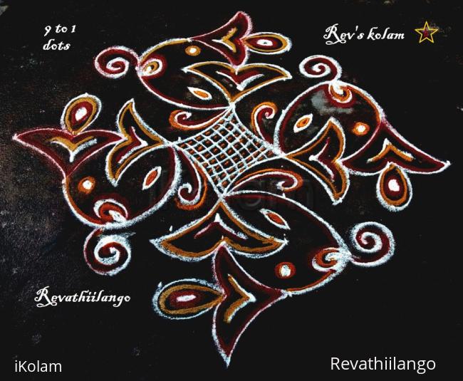 Rangoli: Rev's daily kolam yellow.