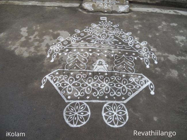 Rangoli: Maha Shivarathiri Ther kolam