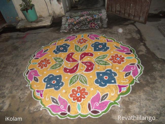 Rangoli:  New year kolam. Dotted Rangoli.