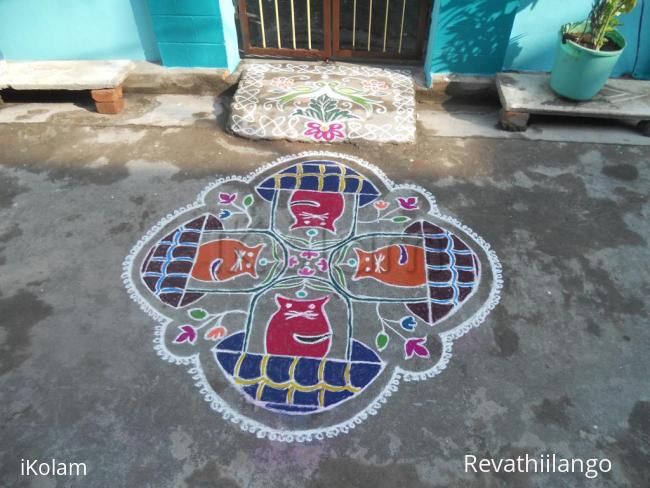 Rangoli: Kitten in baskets Kolam