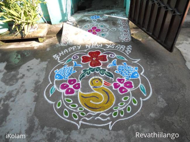 Rangoli: Tamil newyear. Duck & fishes kolam.