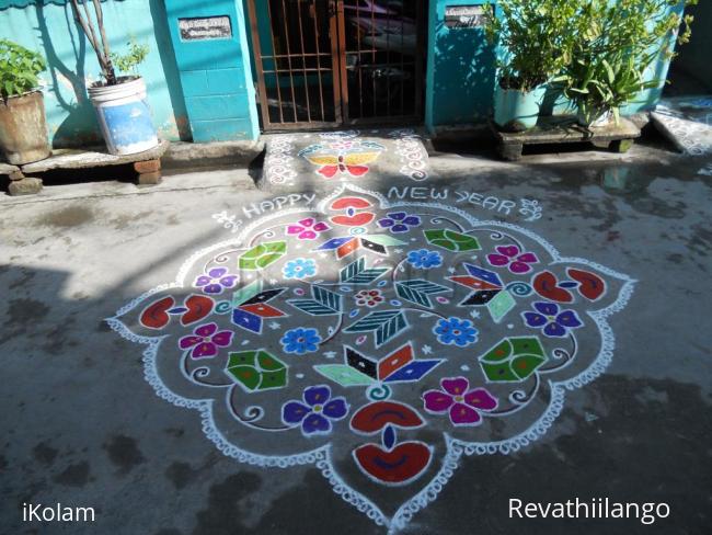 Rangoli: New year kolam 2015.