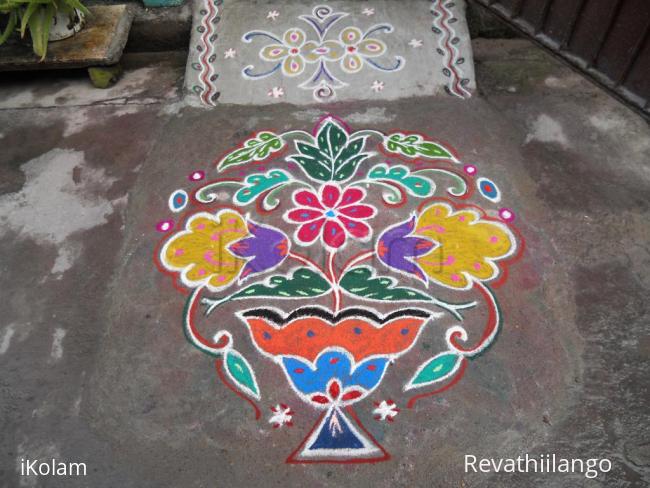 Rangoli: Happy valentines day