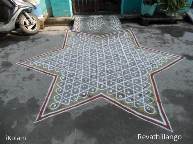 Rangoli: Panguni uthiram  kolam - Star chikku kolam