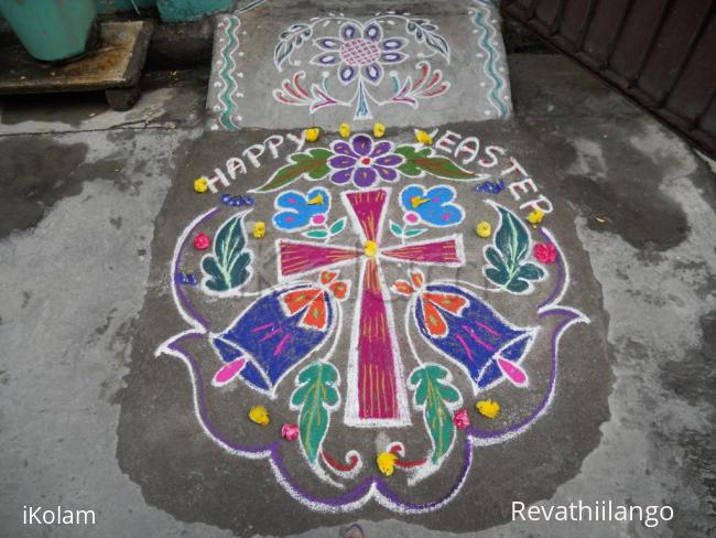 Rangoli: Happy Yeaster. Yeaster kolam.