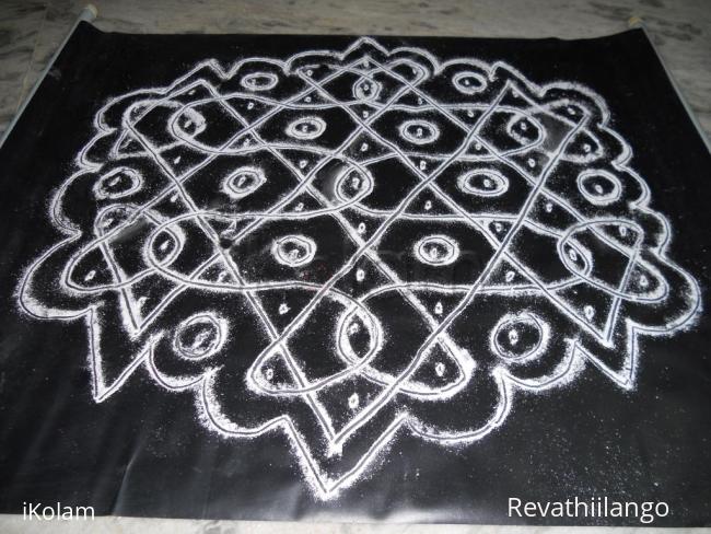 Rangoli: Chikku kolam.Trial kolam as Vasumathi.