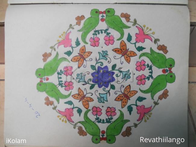 Rangoli: Paper rangoli. Parrot kolam.