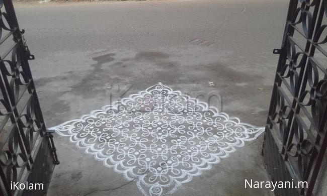 Rangoli: dew drops contest entry 2016-17