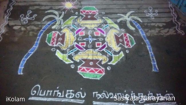 Rangoli: Pongal kolam