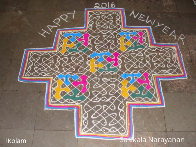 Rangoli: Margazhi chikku kolam 5