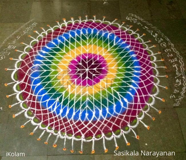 Rangoli: Tamil new year 