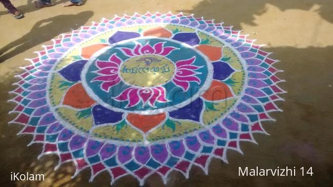 Rangoli: marriage special