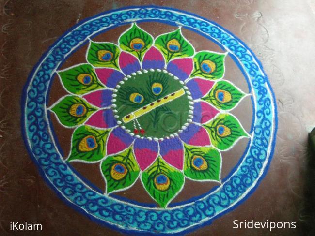 Rangoli: my rangoli