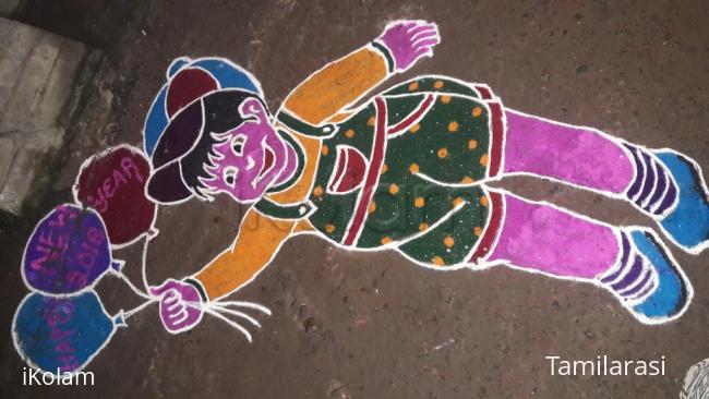 Rangoli: Happy New Year 