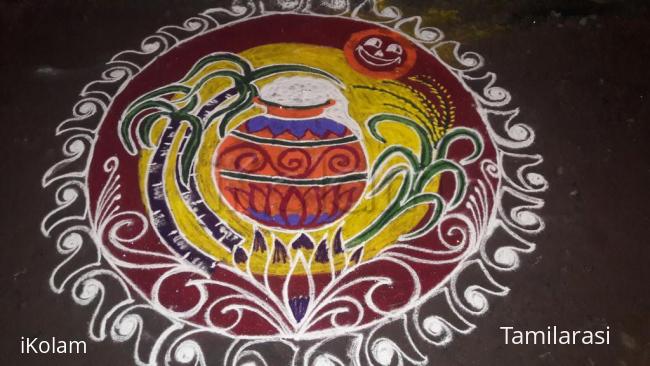 Rangoli: PONGALO pongal