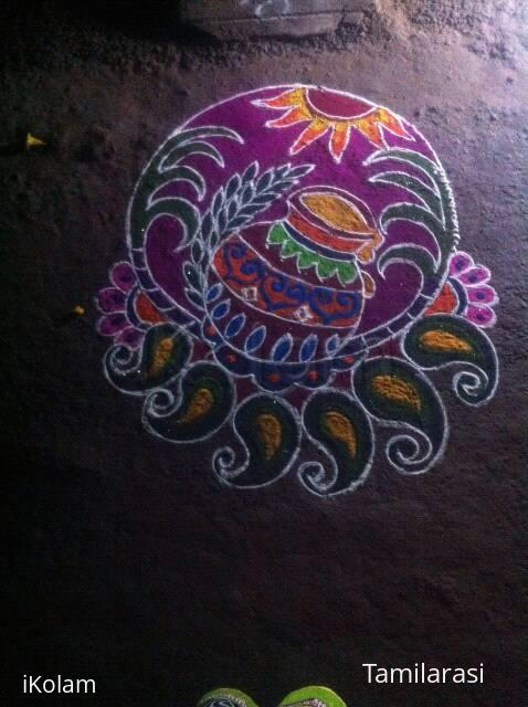 Rangoli: happy pongal