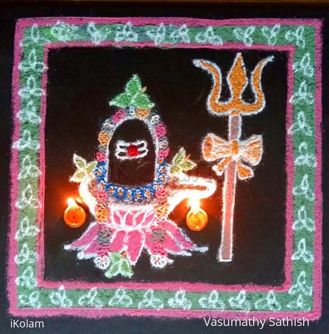 Rangoli: Mahasivarathiri Special Kolam 