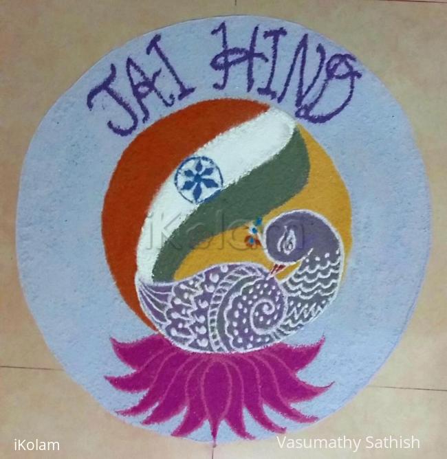 Rangoli: Republic Day Rangoli.  JAI HIND