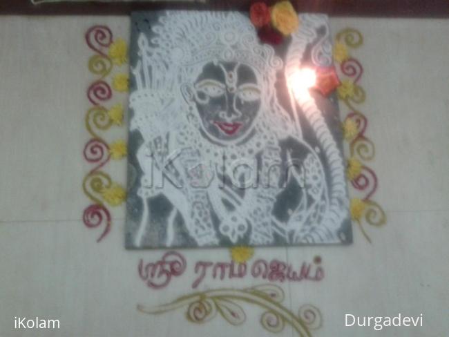 Rangoli: sri rama navami kolam