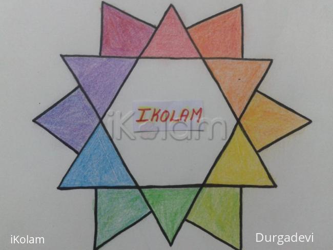 Rangoli: DD star kolam