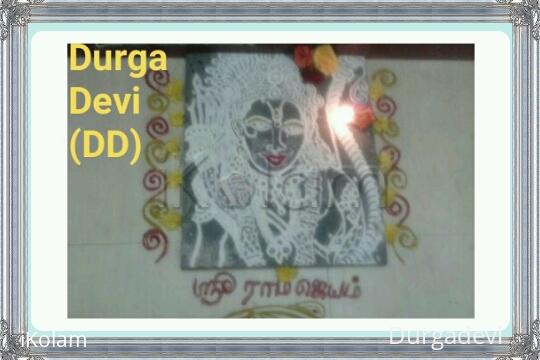 Rangoli: ராம நவமி கோலம்