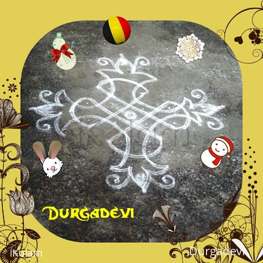 Rangoli: DD daily kolam