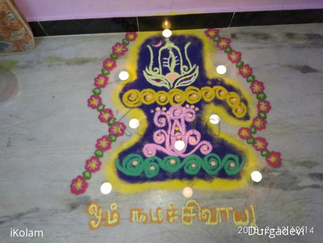 Rangoli: Sivaratri Special Art in Kolam 