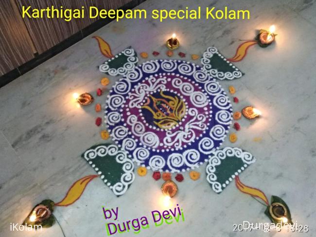 Rangoli: Sivan Rangoli for Karthigai Deepam special