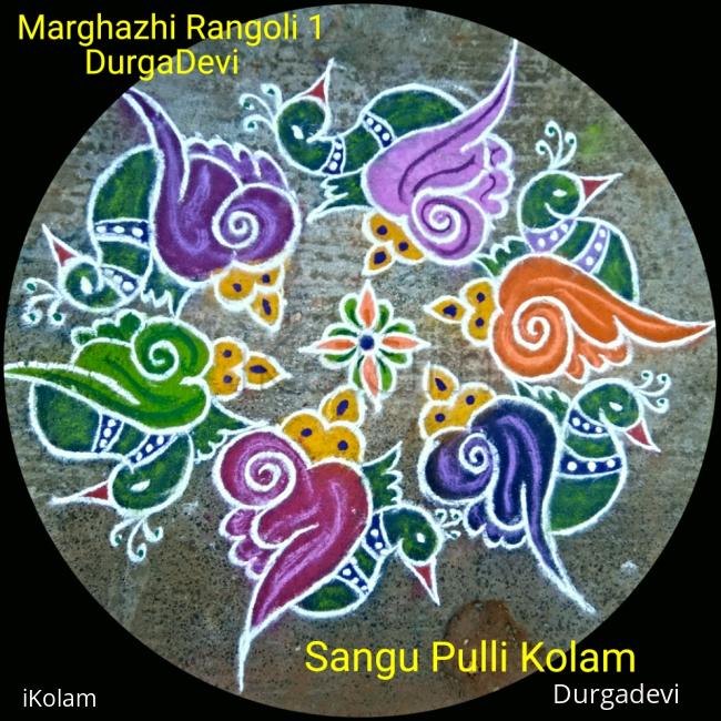 Rangoli: Sangh Pulli kolam