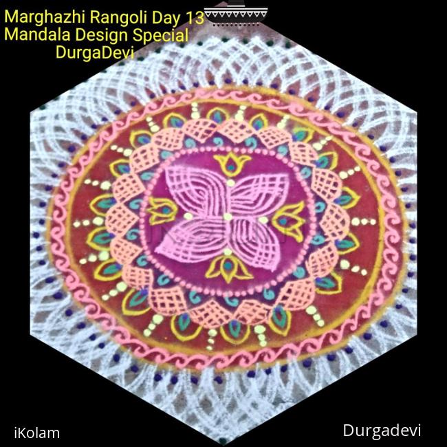 Rangoli: Marghazhi kolam day 13