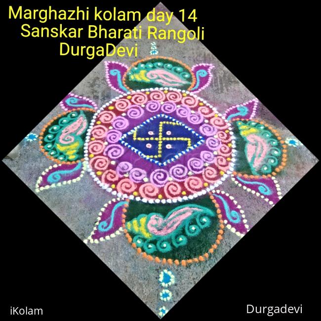 Rangoli: Karthigai Deepam special kolam 14