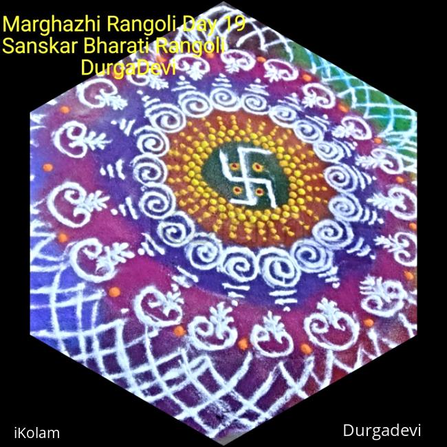 Rangoli: Marghazhi kolam day 20