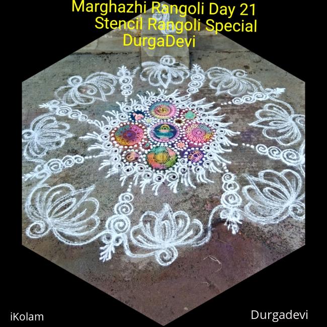 Rangoli: Marghazhi kolam day 21