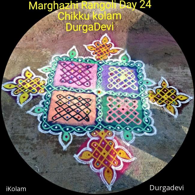 Rangoli: Marghazhi kolam day 24